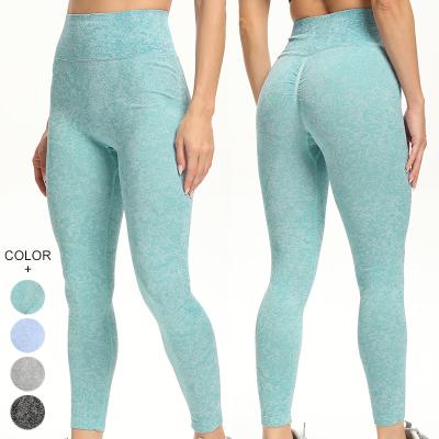 China Breathable Seamless High Waist Ombre Pants Workout Gym Activewear Gradient Sports Fitness Women's Yoga Gaiters for sale