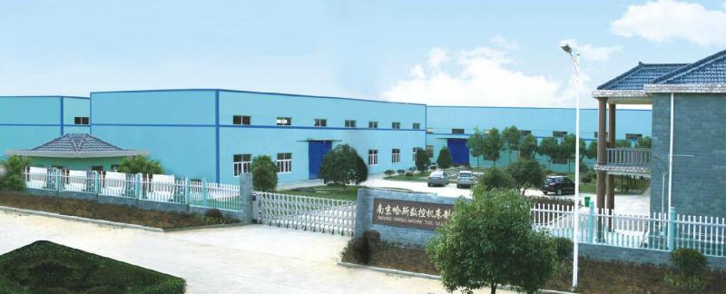 Verified China supplier - Nanjing Harsle Machine Tool Co., Ltd.