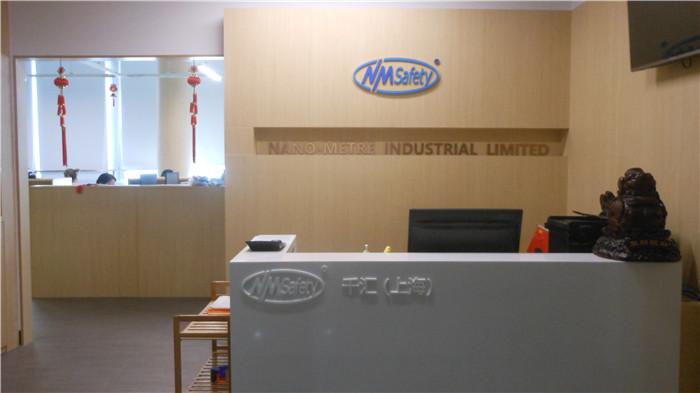 Verified China supplier - Nano-Metre Industrial Limited