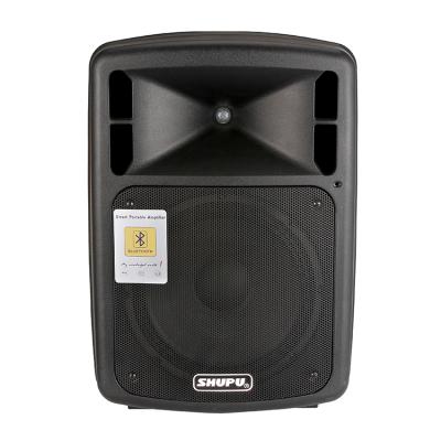 China China Best Selling Wireless Goods Using 12v7.2a Stage Monitor Speaker for sale