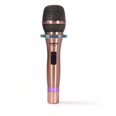 China Hot Selling Metal Cheap Price Microphone Metal Material Handheld Karaoke Cable Dynamic Microphone for sale