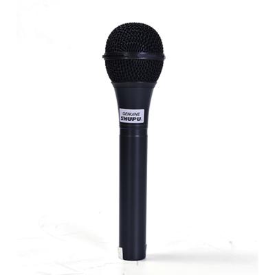 China Good Quality Metal Stage High Quality Hot Selling Voice Cable Microphone For Conference System for sale