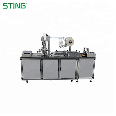 China Chemical Small Perfume Cardboard Box Plastic Sheet Cellophane Packing Wrapping Machine for sale