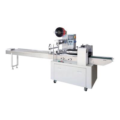 China Mini Biscuit Horizontal Food Flow Wrapping Machine Suppliers for sale