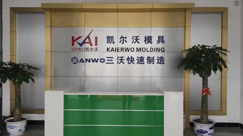 Verified China supplier - Shenzhen Kaierwo Mould Co., Ltd.