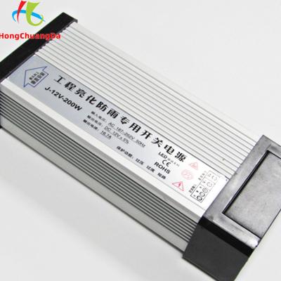 China La eficacia alta IP33 impermeabiliza la fuente de alimentación del LED 12v 200w con EMI Filter en venta