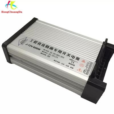 China Rainproof LED Module Power Supply Outdoor LED Driver 12V 50A 600W for sale