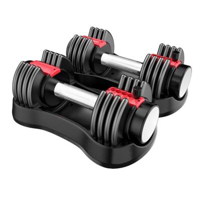 China Home Gym Use 12.5Lbs Adjustable Dumbbell Cast Iron Adjustable Weighted Dumbbell for sale