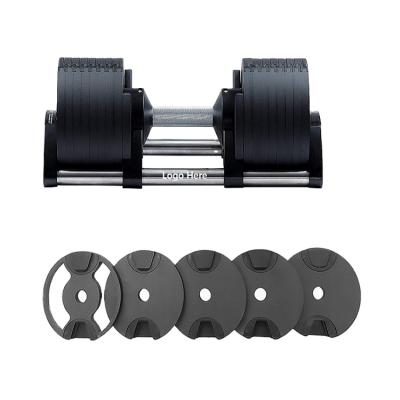 China Home Use Juego De Mancuerna Regulables Adjustable Dumbbell Dumbell Set 20kg 24kg 32kg 36kg Adjustable Dumbbell for sale