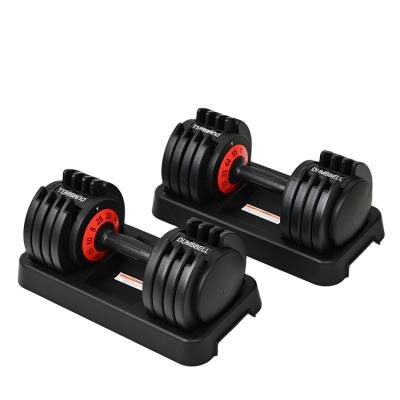 China Home Use Custmied 25kgs 20/32kg Premium Automatic Adjustable Weight Dumbbell Set Dropshipping 12kg 20kg 25kg for sale