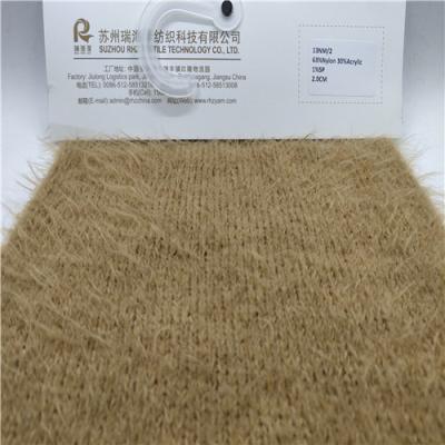 China Anti-pilling 13NM/2 Mink Hair Like Yarn Blended Yarn Nylon Yarn For Knitting for sale