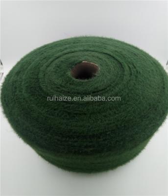 China Feather Yarn Mink Yarn Cashmere Like Yarn Feather Yarn 100% Nylon For Flat Knitting Machine for sale