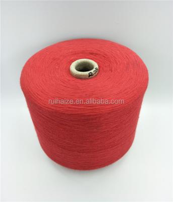 China 63%Polyester 25%PBT 12%Nylon Anti-Static Core Spun Yarn Used For Knitting Sweater Socks for sale