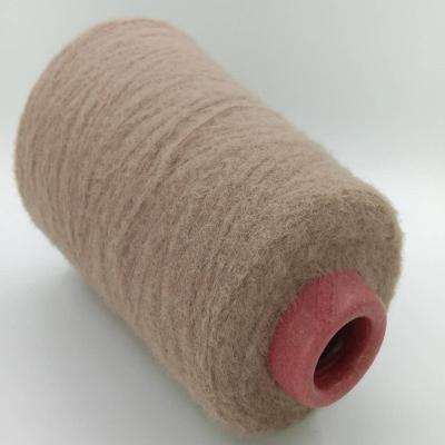 China Knitting Loop 0.9CM Dull Curl Nylon Yarn For for sale