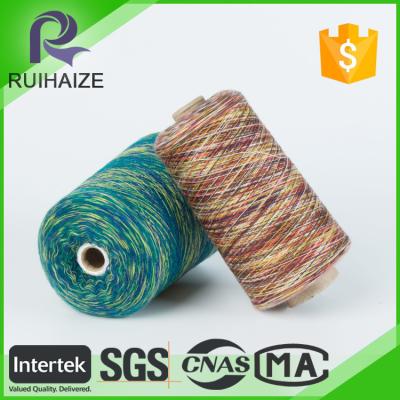 China Factory Direct Sale Textile Anti-pilling Thread Surplus Yarn for sale