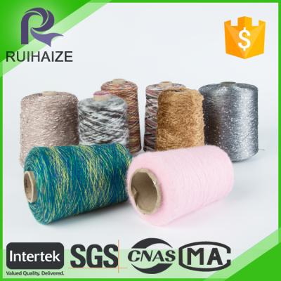 China Factory direct sale anti-pilling upholstery fabric recycle pet yarn machine for sale