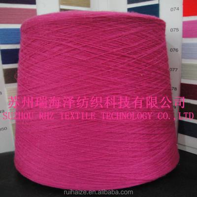 China Anti-bacteria Yarn Ne 20s Cotton 100% Carded Cotton Yarn For Knitting for sale