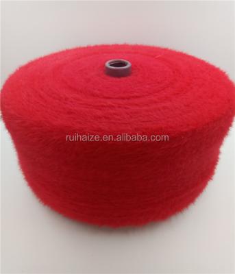 China Fancy Yarn 1.3CM Mink Yarn 100% Nylon Mink Hair Like Nylon Yarn Eco-friendly For Knitting Sweaters for sale