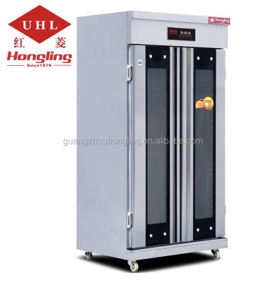 China Hot Sale Bread Bakery Bread Proofer Double Door 32 Trays Luxury Bread Proofer for sale