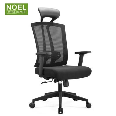 China (Height) 2021 Ergomomic Office Chair Adjustable Mesh Chair With Headrest Made In China for sale