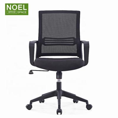 China (size) new design adjustable swivel chair christmas mid back mesh chair components study chair in stock for sale