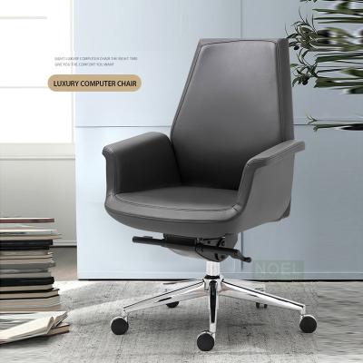 China Wholesale Adjustable VIP Furniture Leather Executive Chair Design (Height) For Office Made In China Swivel Lift Office Chair for sale