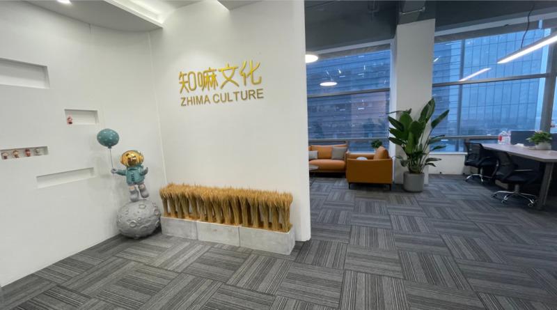 Verified China supplier - Zhima Culture Communication (Hangzhou) Co., Ltd.