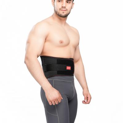 China Fitness Adult Adjustable Sports Gym Waist Trainer Trimmer Back Brace Protective Elastic Support Belt for sale