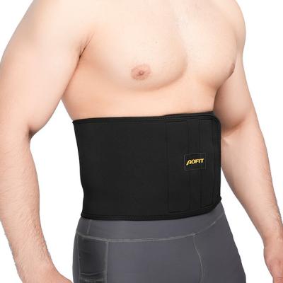 China Wholesale Adjustable Elastic Band Fitness Protective Weight Loss Sports Waist Trainer Removable Sweat Belt for sale