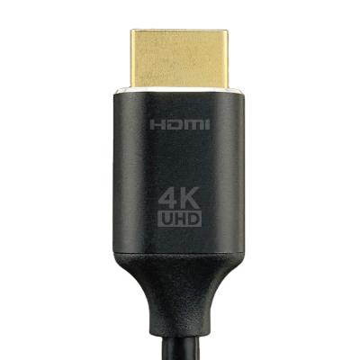 China OEM 1.5M 3M 5M 10m 15M 20M High Speed ​​18Gbps 4K HDMI Cable from COMPUTER factory for UHD TV PS5 PS4 and Xbox for sale