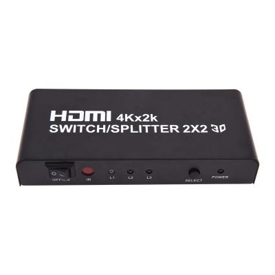 China Projector etc. 4kx2k 30Hz HDTV Ultra Hd Hdmi Matrix 2 In 2 Screen Matrix HDMI Support 3D 4k Hdmi Matrix Video Changer Splitter 2x2 for sale