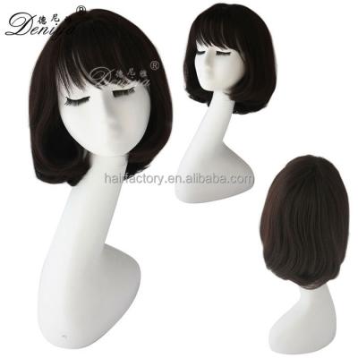 China Wholesale Good Quality Classic Silky Straight Cute Short Synthetic Cosplay Wig Wave Wig for sale