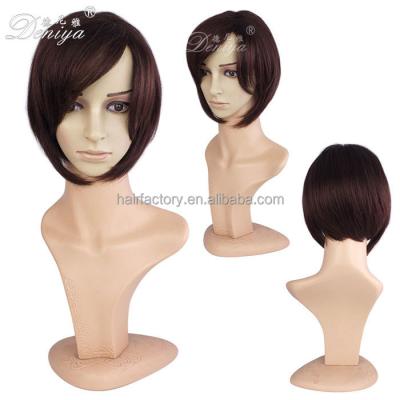 China Wholesale Good Quality Lead Remy Hair Regular Short Side Wave Wave Wig for sale