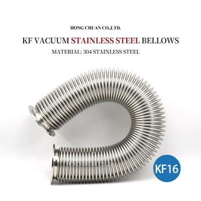 China KF16 vacuum ordinary bellows /vacuum flexible bellows SS304 Stainless Steel KF16 for sale