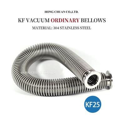 China KF25 vacuum ordinary bellows/ KF25 vacuum flexible bellows SS304 Stainless Steel KF25 for sale