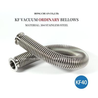 China KF40 vacuum ordinary bellow/ KF40 vacuum flexible bellows SS304 Stainless Steel KF40 for sale