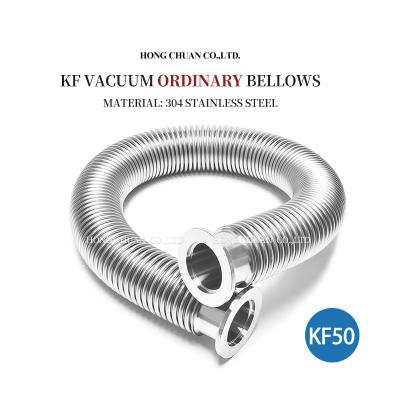 China KF50 vacuum ordinary bellows / KF50 vacuum flexible bellows  SS304 Stainless Steel KF50 for sale