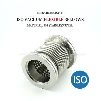 China ISO vacuum flexible bellows SS304 Stainless Steel ISO63 100 160 for sale