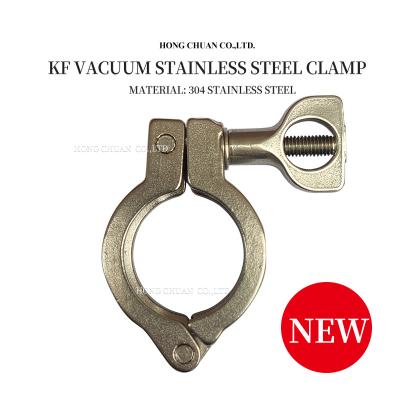 China patent new pattern 304 stainless steel clamp pipe clamp fixed hoop universal card vacuum bracket seal KF for sale