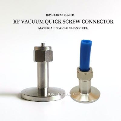 China KF vacuum VCR connector SS304 Stainless Steel KF16 25 KF16 25 for sale