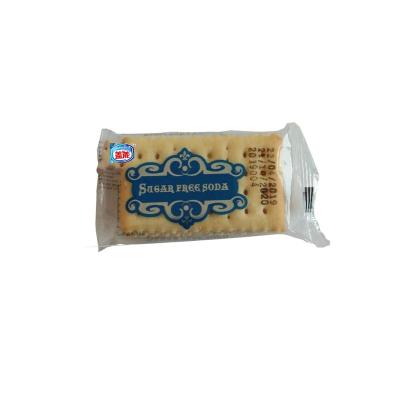 China Low Fat Sugar Free Milk Salt Soda Cookies, Onion Soda Cookies, Sesame Soda Cookies Salty Cookies for sale