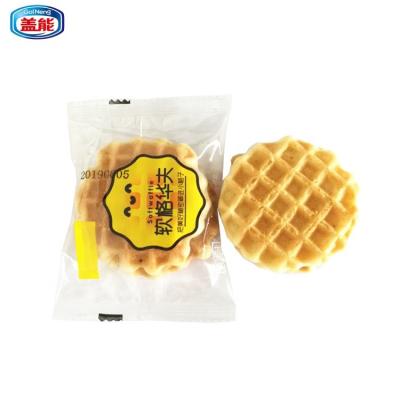 China Wholesale Normal Honey Flavor Waffle Cookies for sale