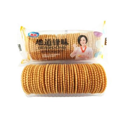 China Normal Tasty Halal Crispy Cracker Biscuit Crisps for sale