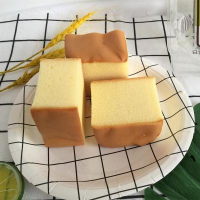 China Normal FRESH EGG CAKE for sale