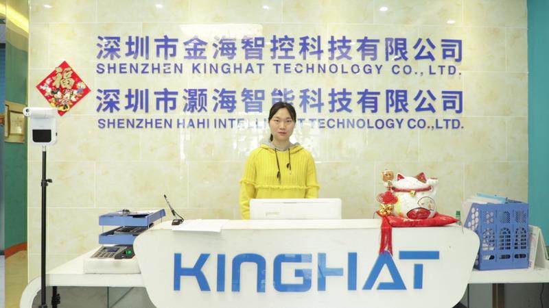 Verified China supplier - Shenzhen Kinghat Technology Co., Ltd.