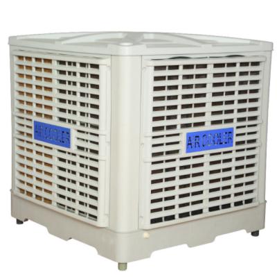 China Sinogreen Commercial Cooler Room Water Air Conditioner Price for sale