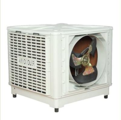 China Portable Hotels Sinogreen Water Air Cooler for sale