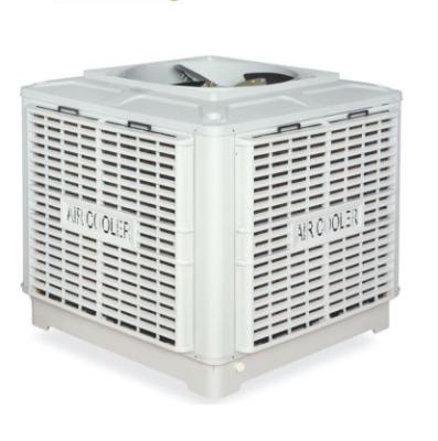 China Sinogreen De l'Aire De l'Aire Commercial Ventilator Industrial Agua for sale