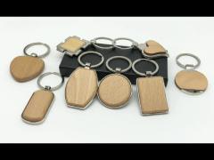 How to make your custom wood  keychain？