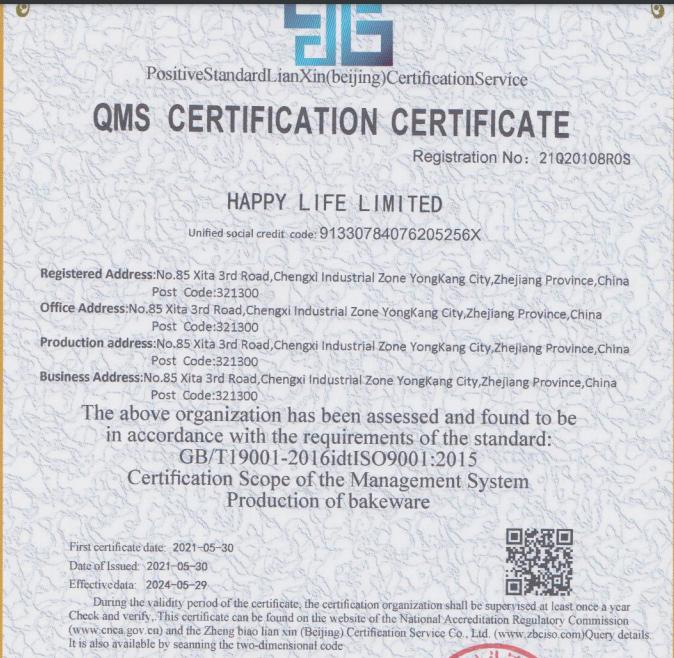 ISO9001 - Happy Life Limited